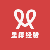 里厚经赞美食城