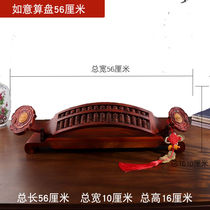 Kong Ruxuan mahogany wishful thinking ornaments rosewood carvings opening office moving business gift-giving living room