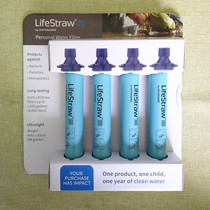 Spot American LifeStraw life straw outdoor portable water purifier camping emergency direct drinking water purification pipe