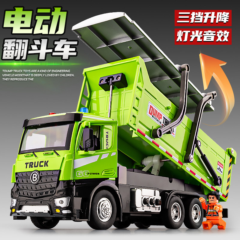 Extra-Large Children's Electric Alloy Dump Truck Toy, Realistic Large Truck, Construction Vehicle, Dump Truck Toy Car for Boys