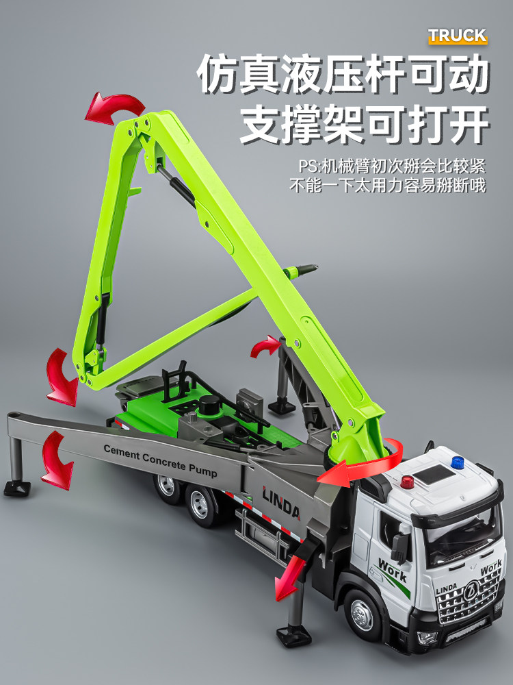 Extra Large Children's Fire Truck Toy for Boys, Can Spray Water, Alloy Cement Pump Sprinkler Truck Toy, Engineering Vehicle Model