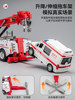 Extra-Large Children's Road Rescue Vehicle Toy Alloy Simulation Crane Transport Vehicle Engineering Vehicle Toy for Boys