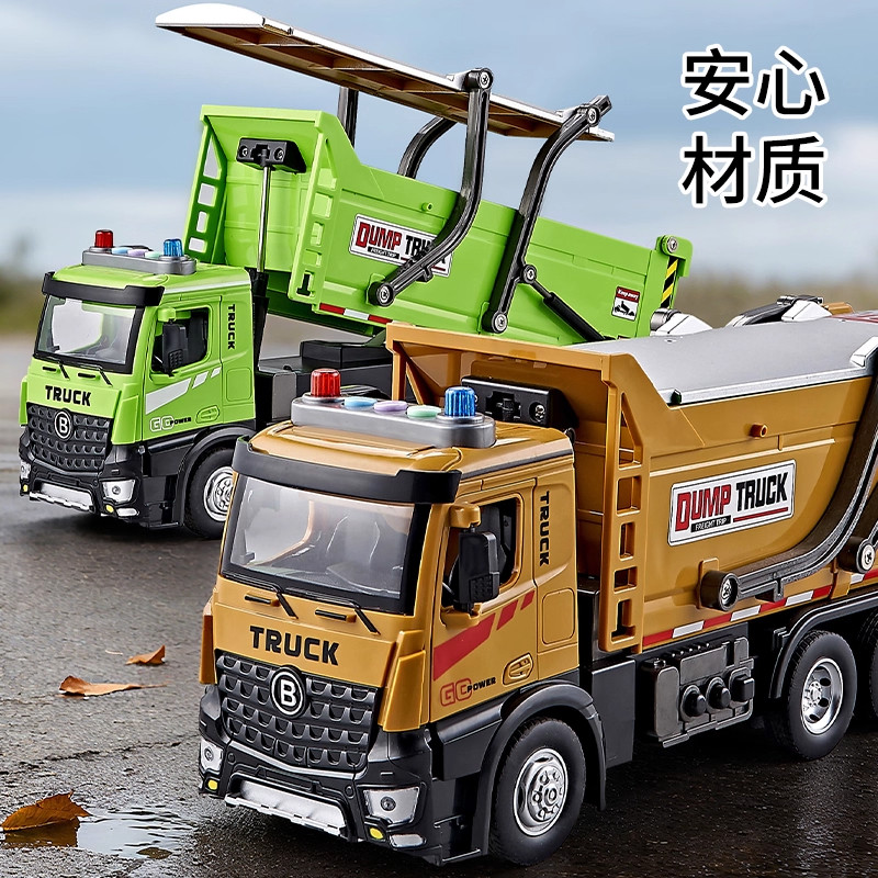 Extra-Large Children's Electric Alloy Dump Truck Toy, Realistic Large Truck, Construction Vehicle, Dump Truck Toy Car for Boys