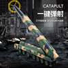 Alloy Dongfeng-41 Missile Launch Vehicle Children's Toy Simulation Military Model Tank Rocket Launcher Toy Car for Boys