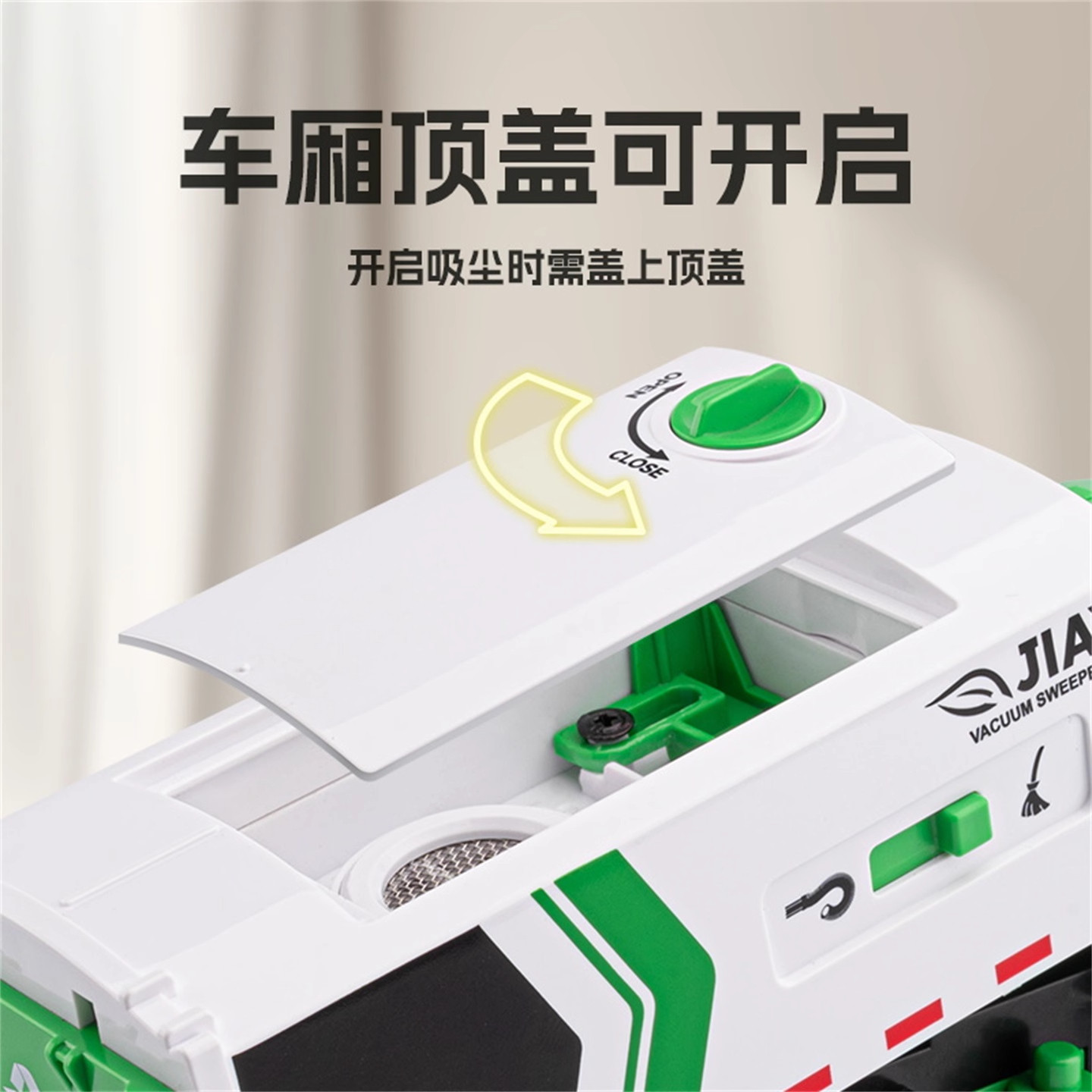 Alloy Electric Vacuum Garbage Truck Children's Toy Simulation City Sanitation Truck Cleaning Truck Toy Car Boy Gift