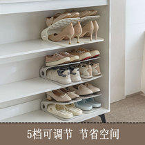 5-step height adjustment for feet storage shoe rack foldable double-layer shoe support shoe cabinet space-saving artifact layered partitions