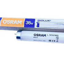 OSRAM OSRAM TL-D36W 965 standard light source D65 printing QC detection simulated daylight color matching lamp
