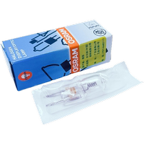 OSRAM NAED 54320 optical halogen bulb 64647 24V120W G6 35 vertical wire lamp beads