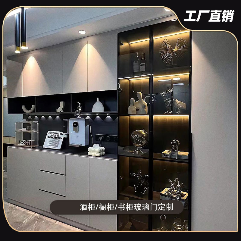 2023 wine cabinet dining side cabinet door light lavish minimalist tempered glass flat open door Custom color hinge Invisible Row Handle-Taobao