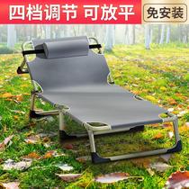 Outdoor folding sheet single bed home simple office recliner lunch break adult nap camp bed multi-function bed