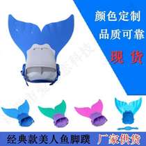 Professional sports equipment fins diving auxiliary non-slip water shoes swimming shoes lightweight professional and high-quality training