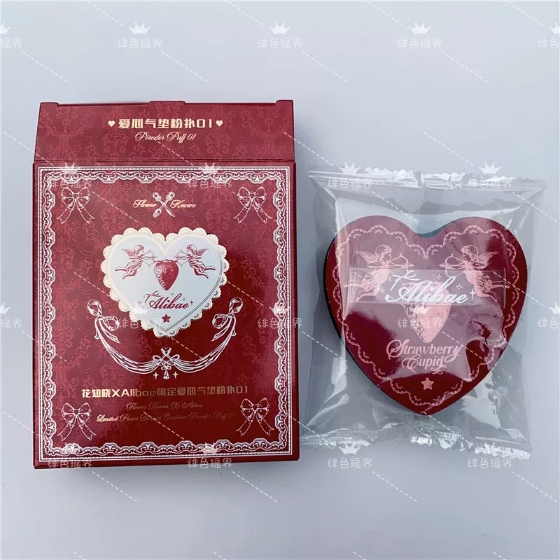 Клубника, зеркало, милая заколка для волос с бантом, бальзам, подвеска