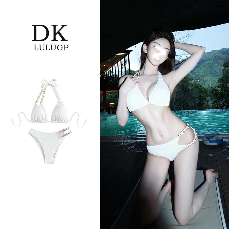 Dk Swimsuit Pure Desire Style ins Vacation Sexy Chain Halter Neck Hollow Out Three-Point Push-Up Two-Piece Bikini