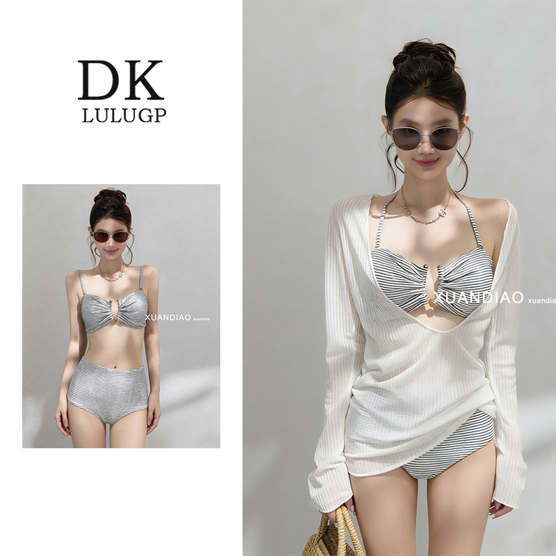 Dk White Striped Spaghetti Strap Bikini Women's Two-Piece High-Waisted Swimsuit Style Sexy Knitted Cover-Up Sun Protection Beach Set