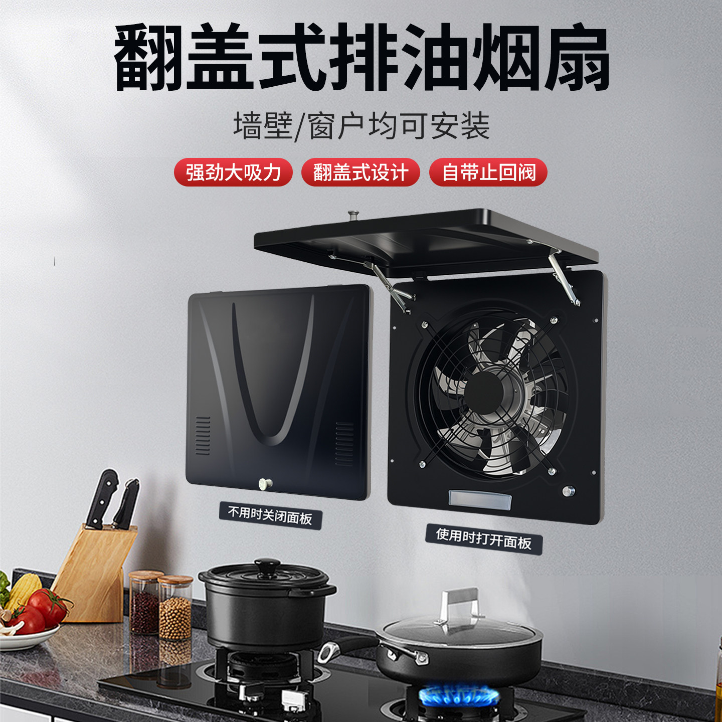25年最新壁挂式新风系统品牌好?这3个国货黑马真香了!-品牌推荐-淘宝百科网