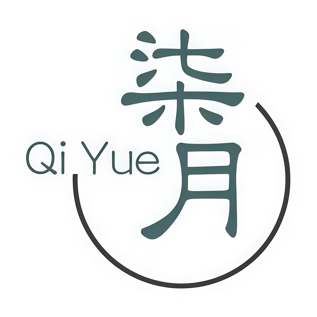 柒月轻奢饰品