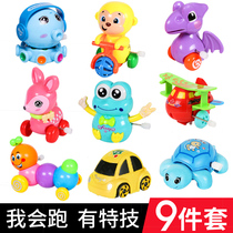 Childrens baby baby toys small animals wind-up childrens wind-up toys 0-1-2-3 years old children