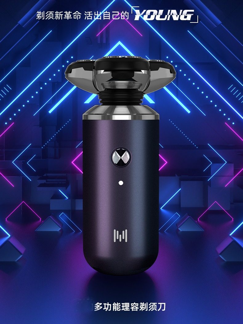 Zhonghuike Electric Shaver for Men, Multifunctional Nose Hair Trimmer, Rechargeable Beard Trimmer