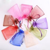 100pcs 7x9cm 9X12cm sieraden Gift Organza Tassen Wedding
