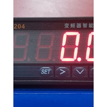 Germany and Japan imported inverter analog output dedicated digital display ammeter tachometer line speed meter frequency meter