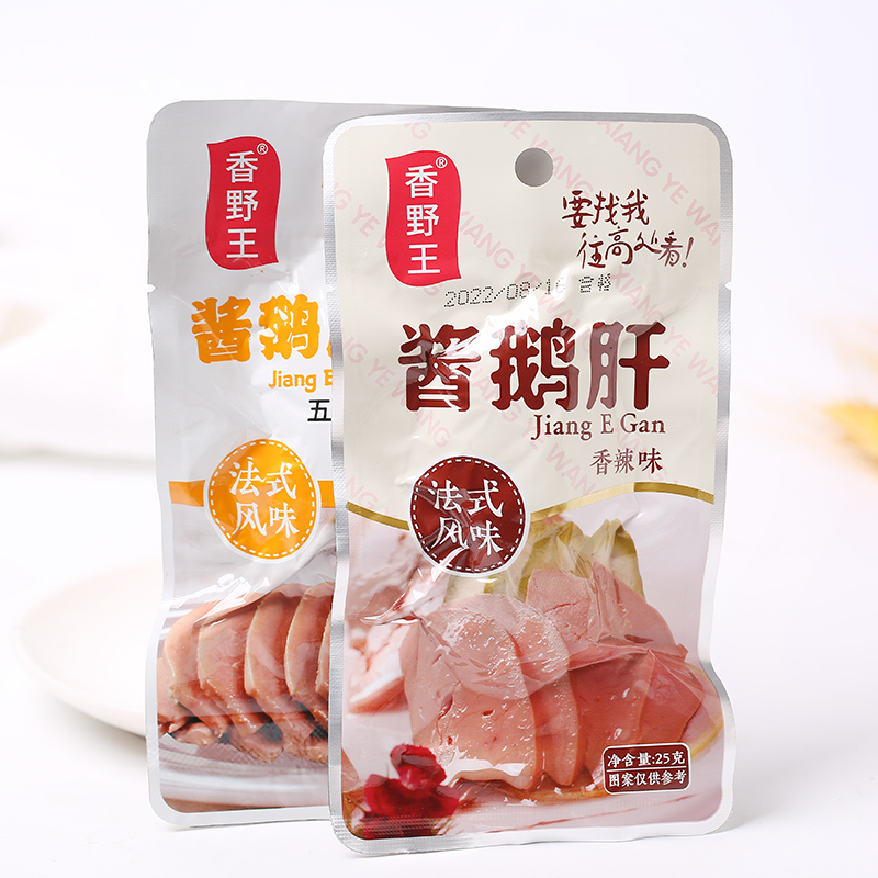 Fragrant Wild King Method Sauce Goose Liver Spiced Spiced Five Fragrant Ready-to-eat Goose Meat Cooked Food Hale Casual Snacks Snack Bagged Whole Box-Taobao