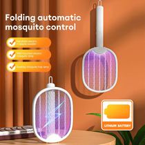 4 In 1 Electric Mosquito Killer Foldable Fly Swatter Trap US