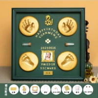 14-дюймовая темно-зеленая [золотая змея] Название фотографии