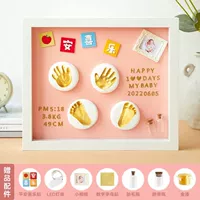 12 -INCH FAN PING ASILE [Limited 100 Sets]