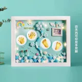 Детские отпечатки рук, памятная чернильная подушечка, отпечаток рук для новорожденных