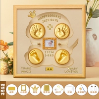 Дубовая трехмерная фотография, чернильная подушечка, 14 дюймов