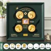 Трехмерная фотография, чернильная подушечка, 14 дюймов