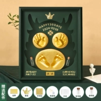 12 -INCH ТЕМНОГО Зеленая [Sheng Shilong Teng] Золотая лампа