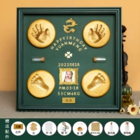 14-дюймовая темно-зеленая [стиль Золотого Дракона] теплая лампа для гравировки фотографий с двойной чернильной подушечкой