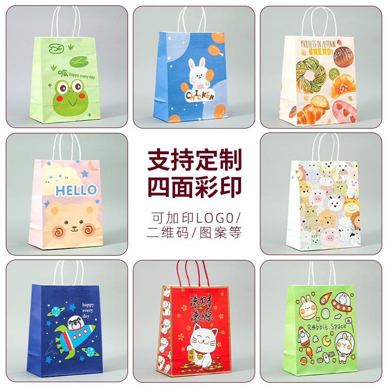 丽婴房专柜大象纸袋：承载心意的贴心之选