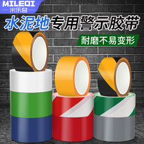 Special floor warning tape for cement floors wear-resistant waterproof colorful strong traceless floor markings workshop warehouse positioning