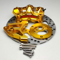 Brembo large radiation caliper Maverick N1S No. 9 M95C Yadi Bell Far-reaching 009 electric vehicle modified caliper