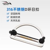 Woven M steel C rust 3-position buckle fixed 6-speed fixed belt 5-speed adjustment buckle D-ring Japanese buckle back flying side hanging