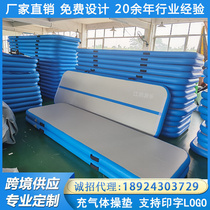 Wire Drawing Inflatable Gymnastics Mat Taekwondo Karte Air Cushion Thickened Martial Arts Training Mat Non-slip Mat Yoga Mat Dance Mat