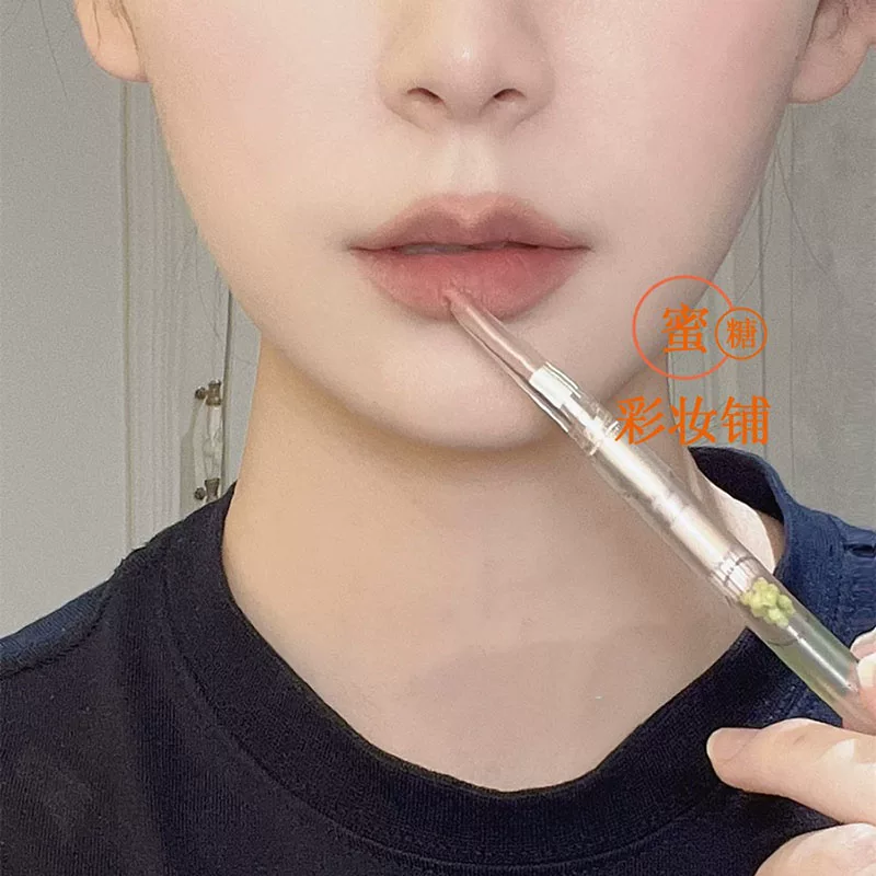 10S Подводка для губLip Lip Lip Утолщающая помада для губ? M Lip Lip Lip Lip Линия перо Пен Пен Увлажняющий 3D губы Ins INS
