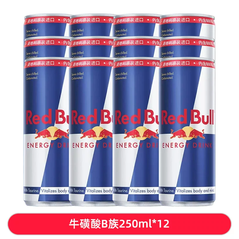 Австрийский энергетический напиток Red Bull витаминный функциональный таурин B напиток спортивный усиленный не Таиланд 24 банки оптом