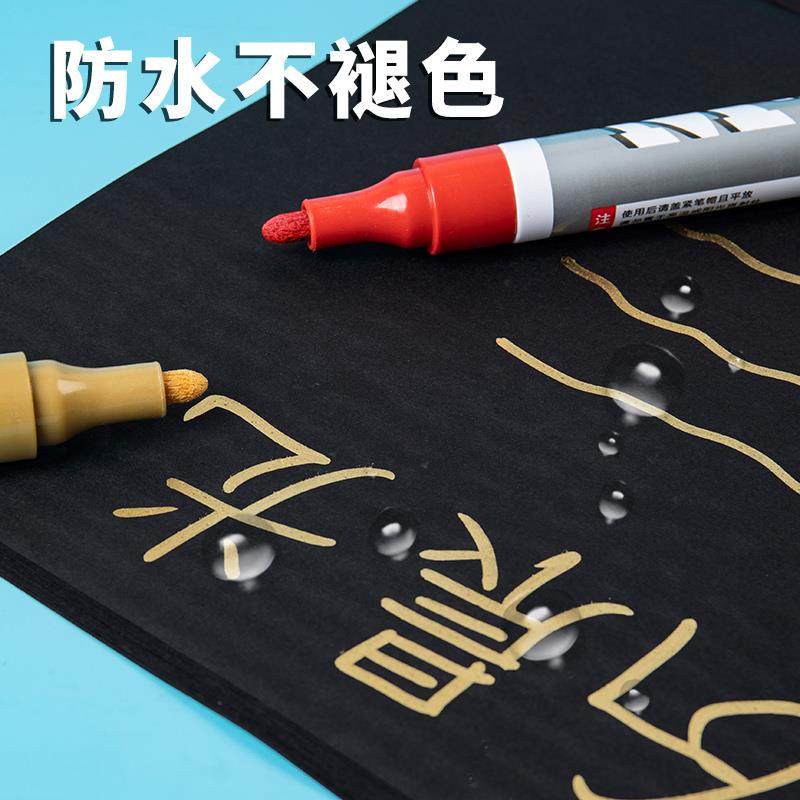 New Metal Paint Pen, Industrial-Grade, Non-Fading, Waterproof, Large Size, Construction Site Marker Pen, Oil-Based, DIY Car Tire Pen, Graffiti Pen, Blue, White, Red, Silver, Gold Paint, Touch-Up Pen, Lettering Pen