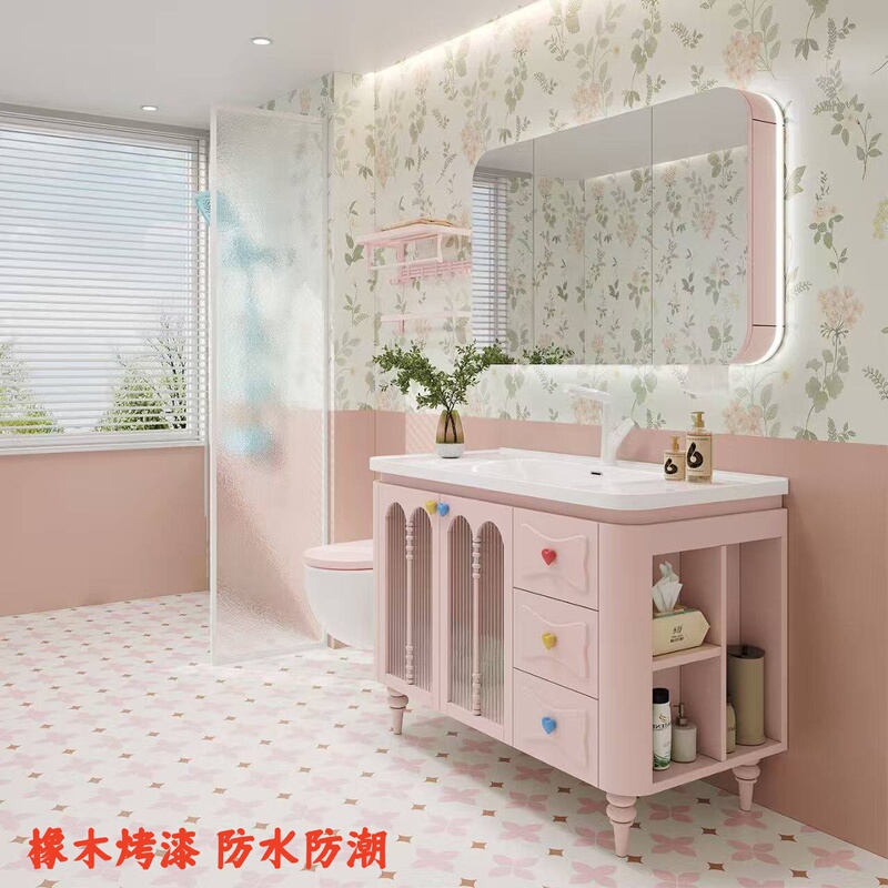 Trendy French-Style Vintage Bathroom Cabinet in Cream and Pink with Patterned Tiles, Washbasin, and Vanity Set