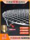 Stainless steel round footed barbecue net plus thick barbecue drying net draining water electric ceramic stove air fryer grid rack
