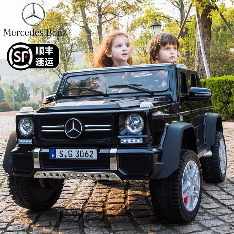 Mercedes-Benz G-Class Children's Electric Car, Extra-Large Four-Wheel Drive, Suitable for Adults and Children, Off-Road Remote Control Toy Car
