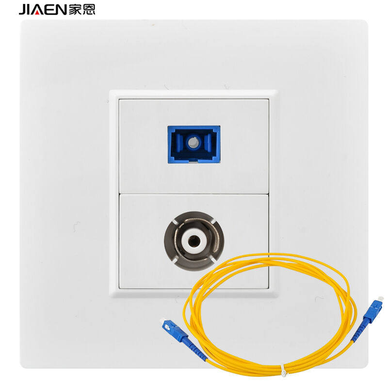 Home En (JIAEN) sc optical fiber with TV socket Entrance Wide Network Fiber Plus Cable TV Cable-Taobao