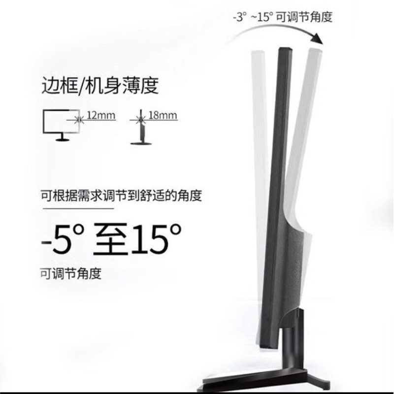 22inch High-Definition Lcd Tv 17inch Tv Multifunctional 24inch Monitor Home Computer Monitoring Office Lcd Screen