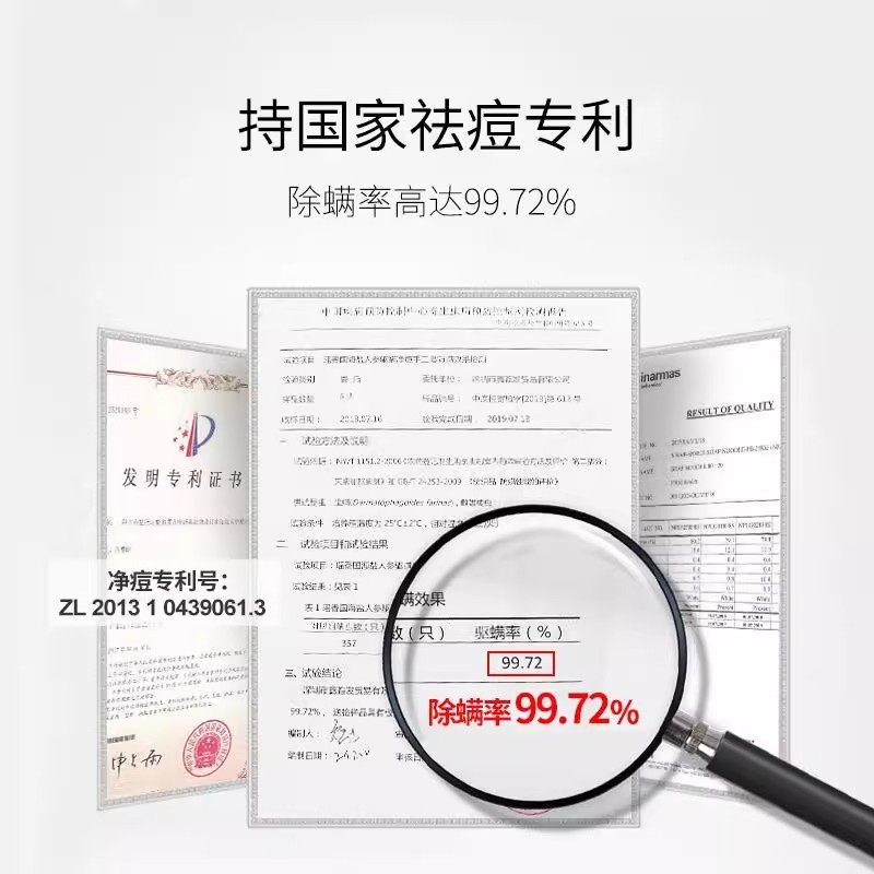 [Official Genuine Product] Cheese Face Wash Soap for Acne and Mite Removal, Authentic Cheese Mite Removal Soap, Face Wash Soap, Sulfur Soap