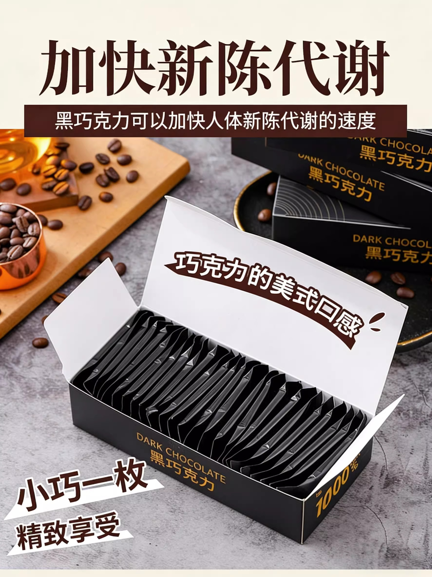 Yangma Recommends Dark Chocolate Without Sugar, 100% Pure Cocoa Butter, 0 Fat, Original Imported from the Official Flagship Store for Baking
