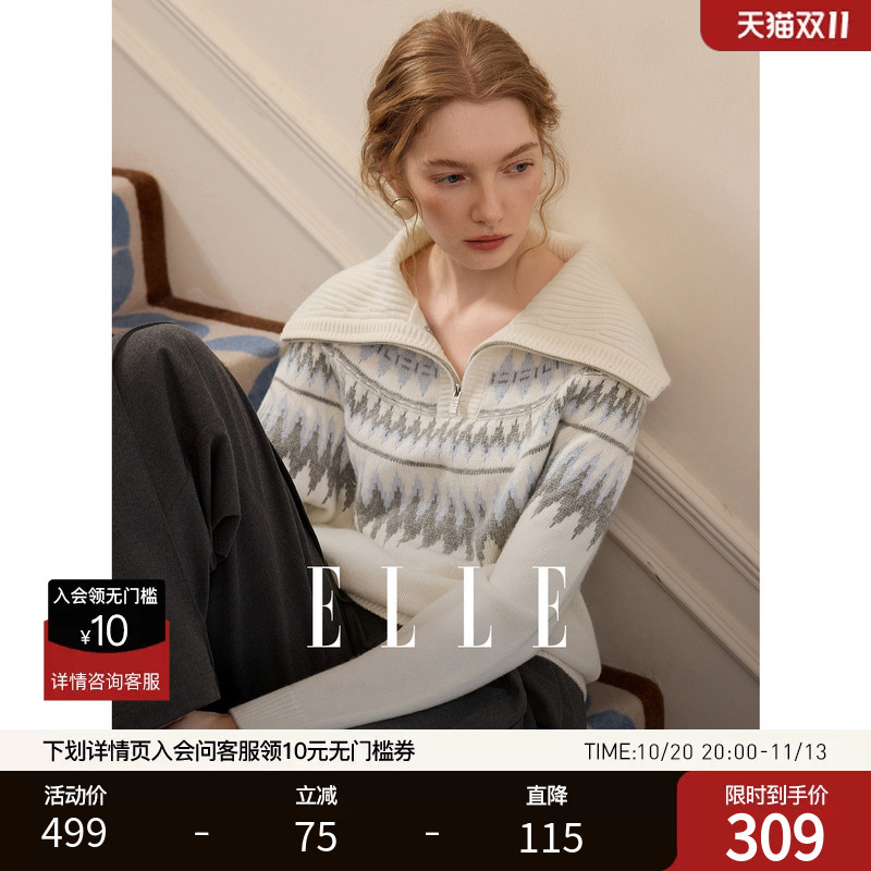 Elle Fair Isle Large Lapel Retro Sweater for Women 2026 Spring New Style Sheep Wool Lazy Pullover Knitwear Elle Fair Isle Large Lapel Retro Sweater for Women 2026 Spring New Style Sheep Wool Lazy Pullover Knitwear