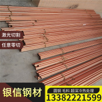 Brass CuZn15 round rod CuZn20 CuZn28 CuZn30 copper plate CuZn36 copper rod CuZn33 hexagonal rod